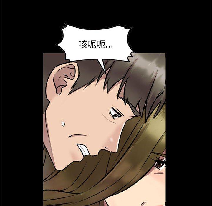38P - 私房家教课