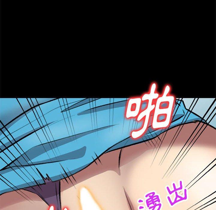 40P - 私房家教课