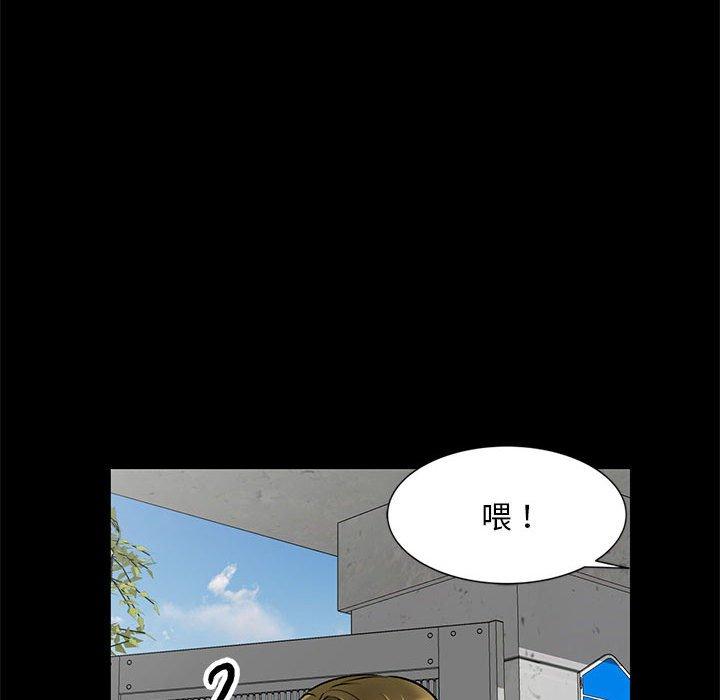 54P - 私房家教课