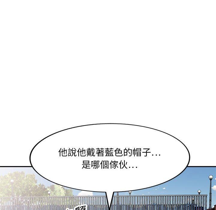 5P - 私房家教课