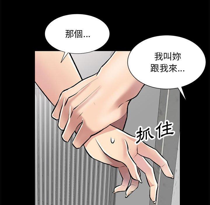 61P - 私房家教课