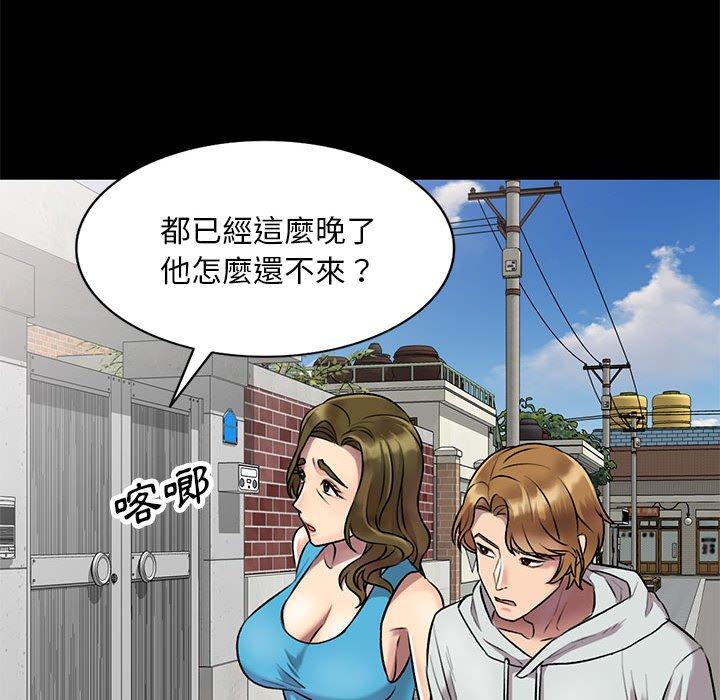 63P - 私房家教课