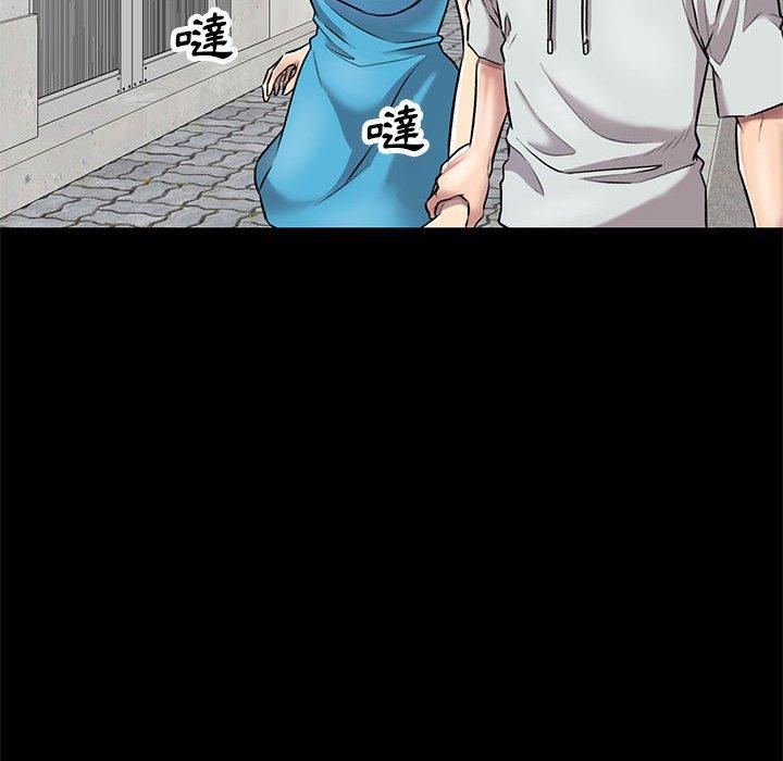 64P - 私房家教课