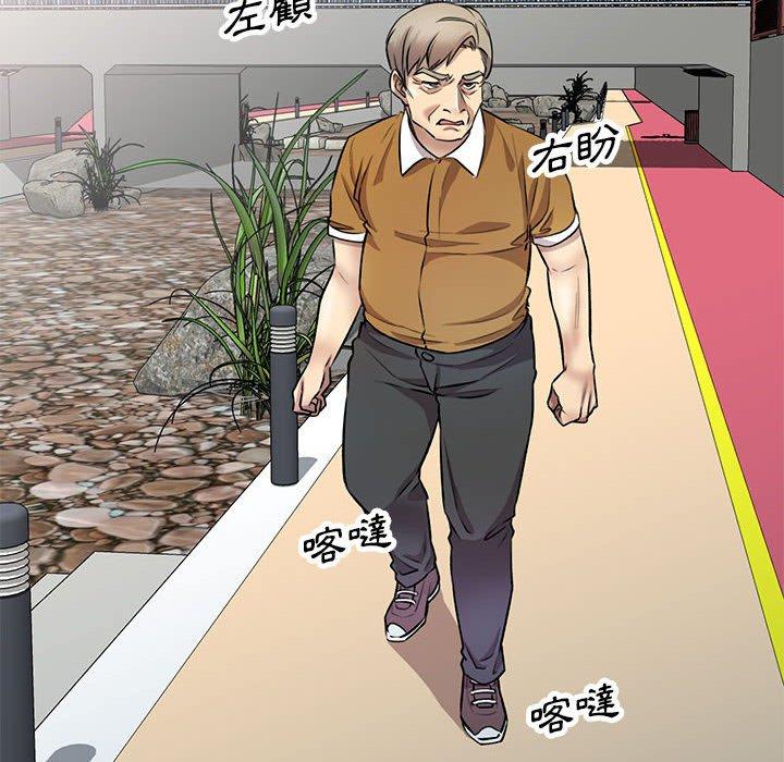 6P - 私房家教课
