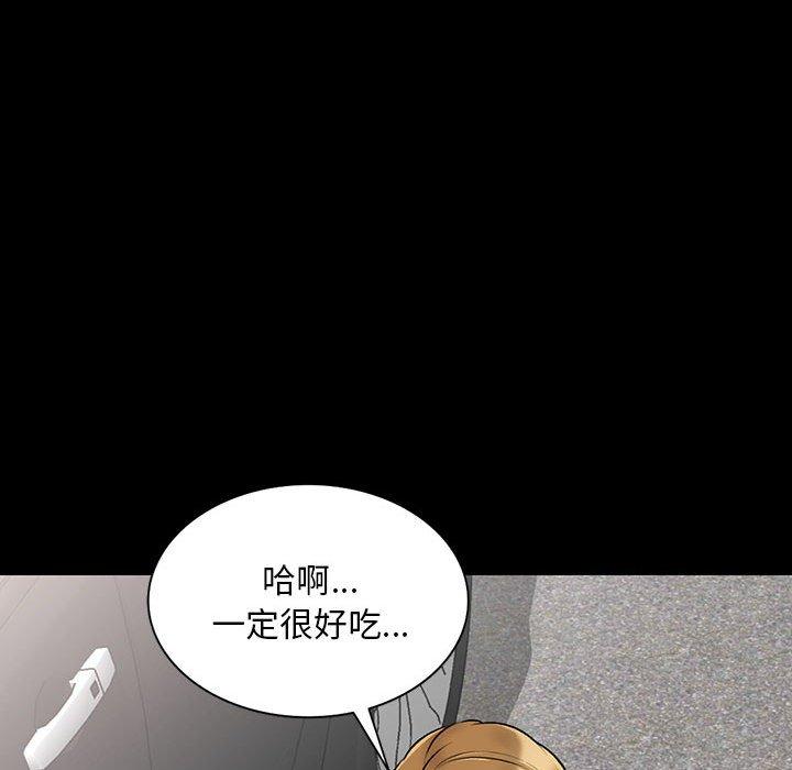 73P - 私房家教课