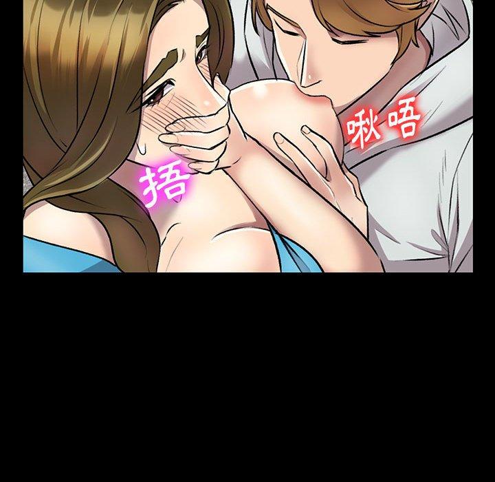 79P - 私房家教课