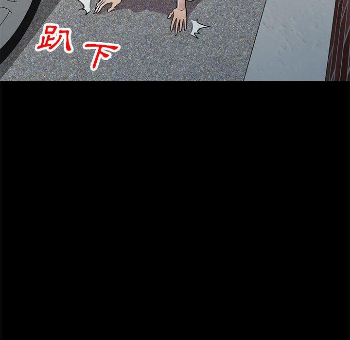 82P - 私房家教课