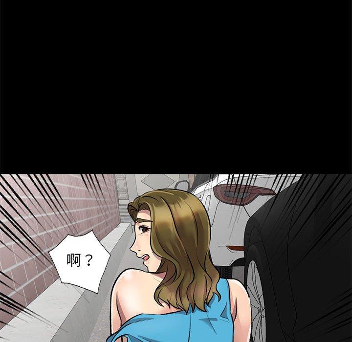 83P - 私房家教课
