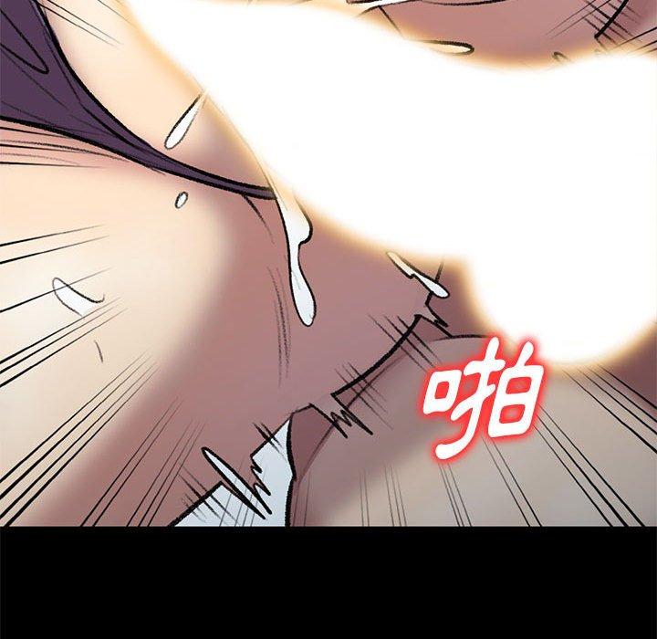 90P - 私房家教课