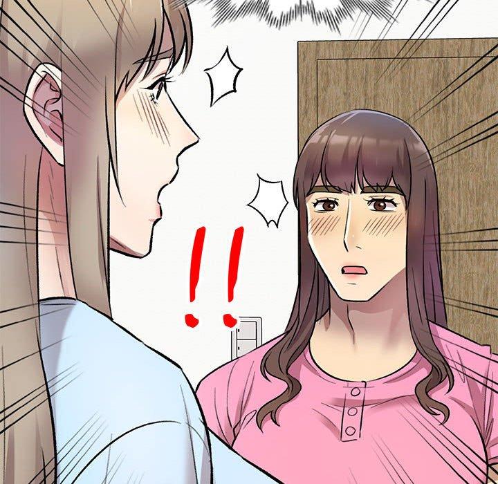 109P - 私房家教课