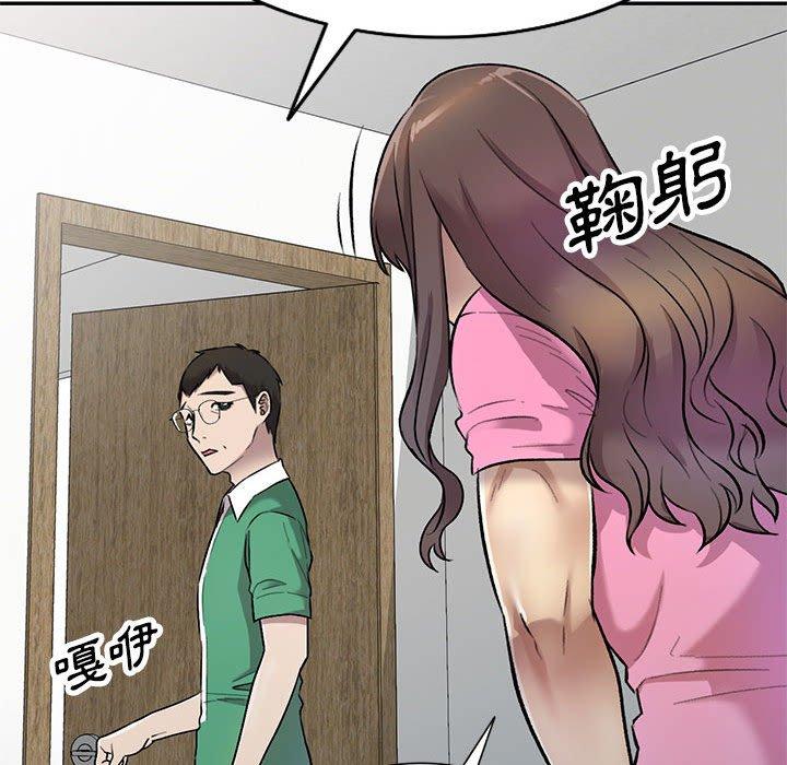 113P - 私房家教课
