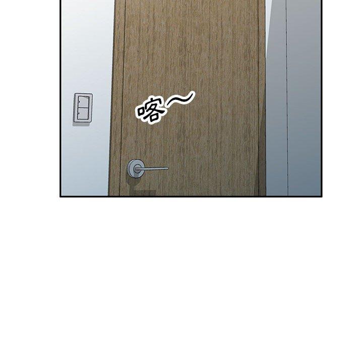 116P - 私房家教课