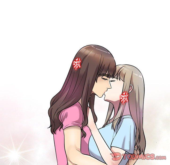120P - 私房家教课