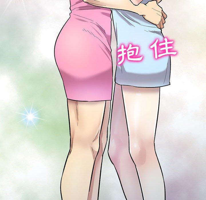 121P - 私房家教课
