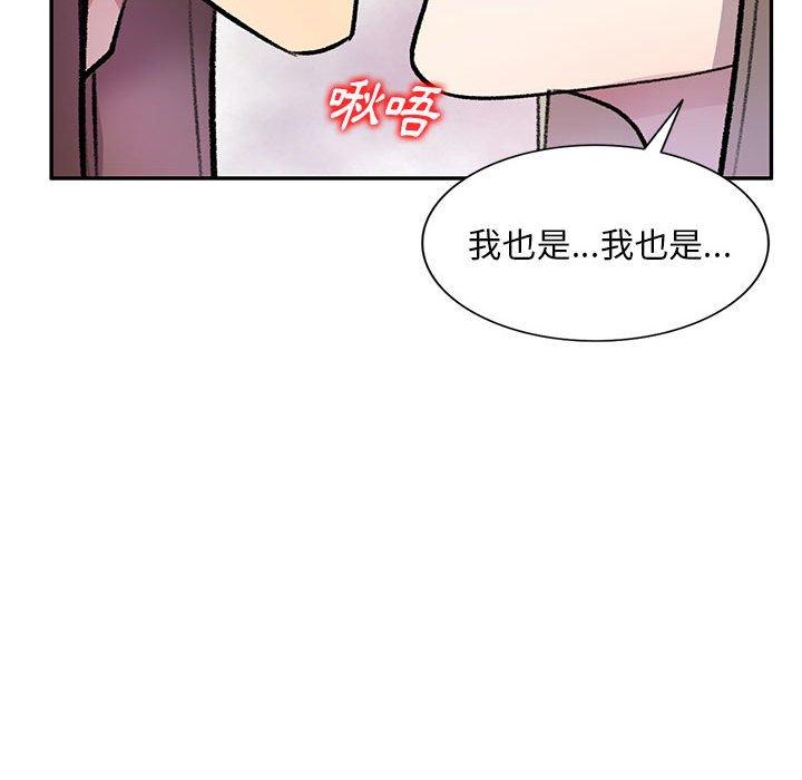 124P - 私房家教课