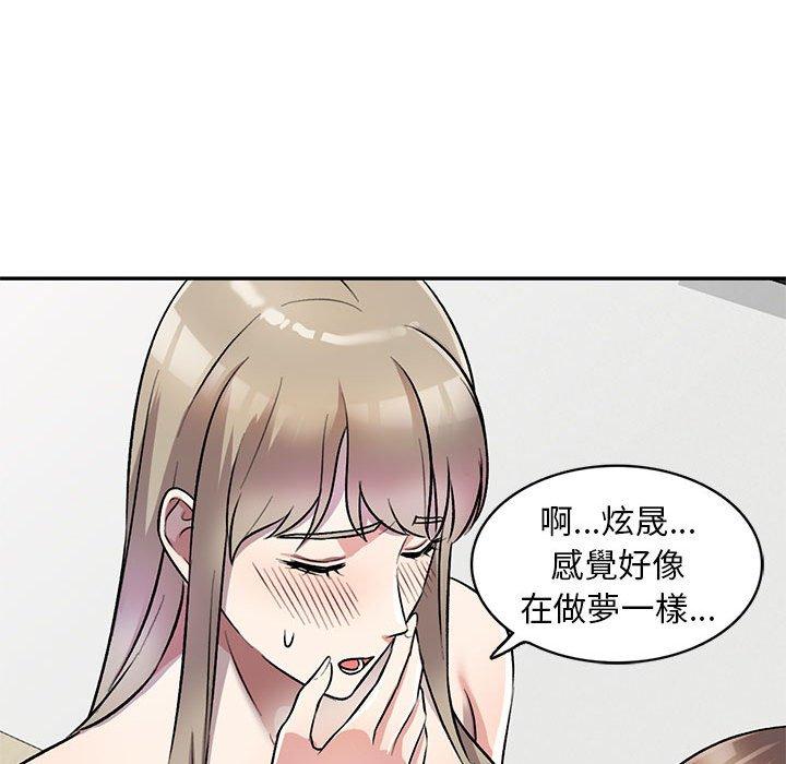 128P - 私房家教课