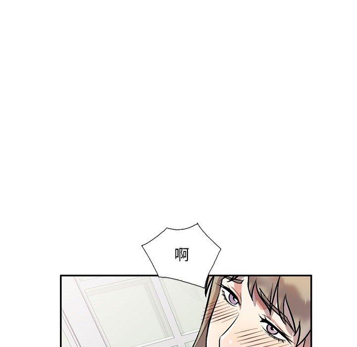131P - 私房家教课