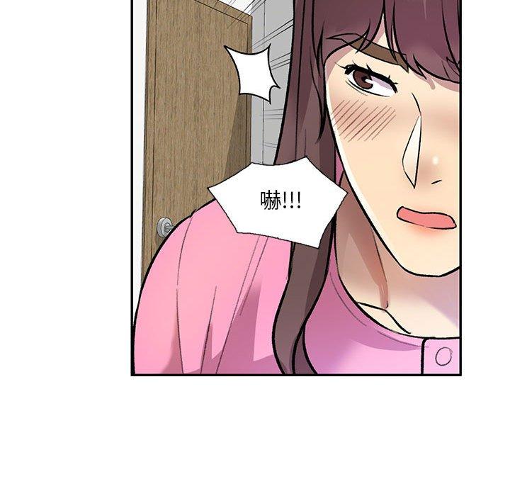 155P - 私房家教课