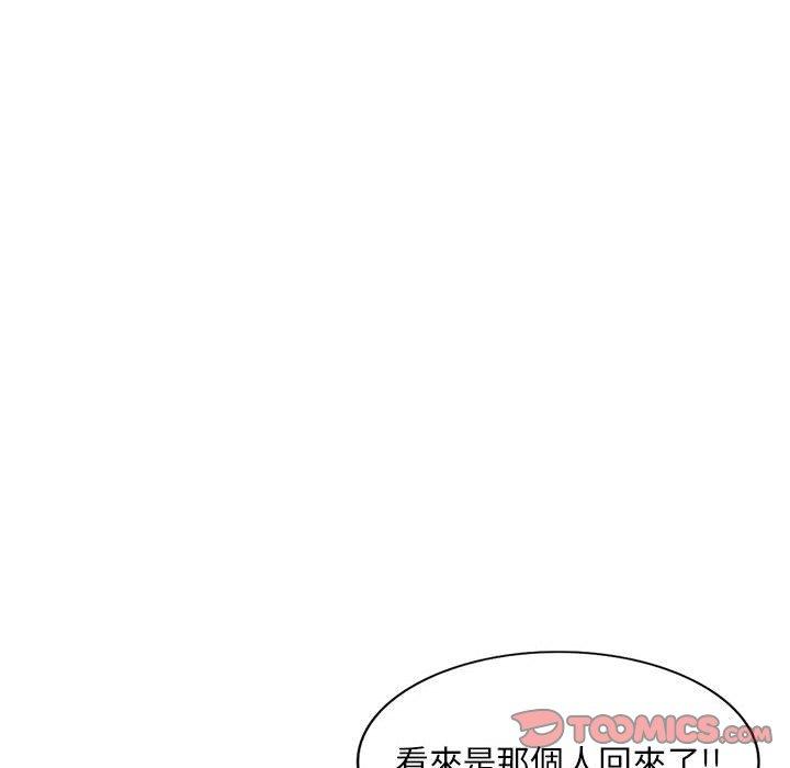 156P - 私房家教课