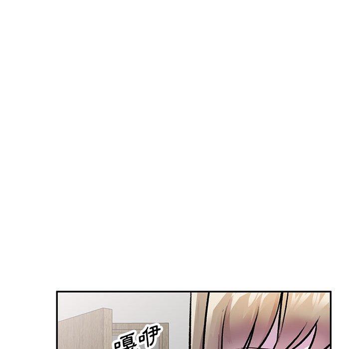 19P - 私房家教课