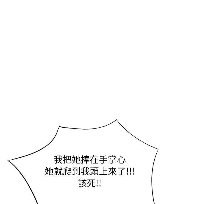 35P - 私房家教课