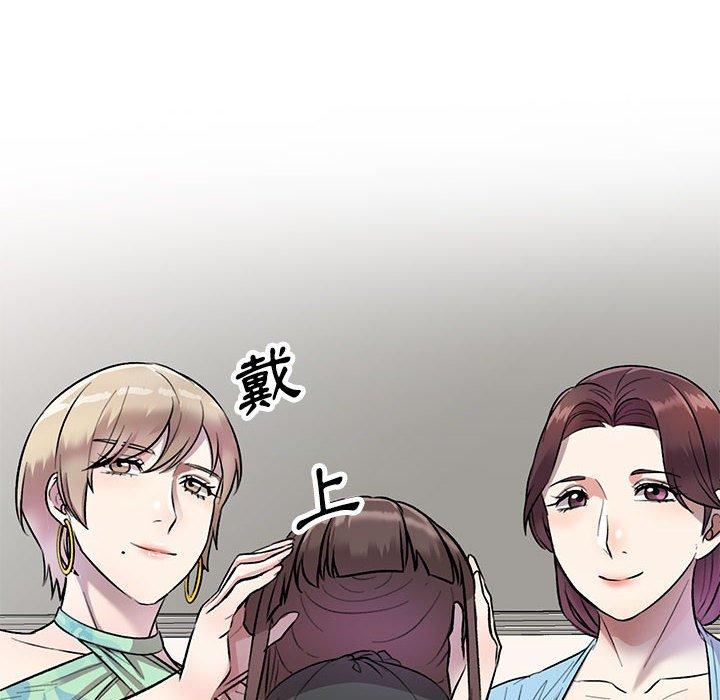 64P - 私房家教课