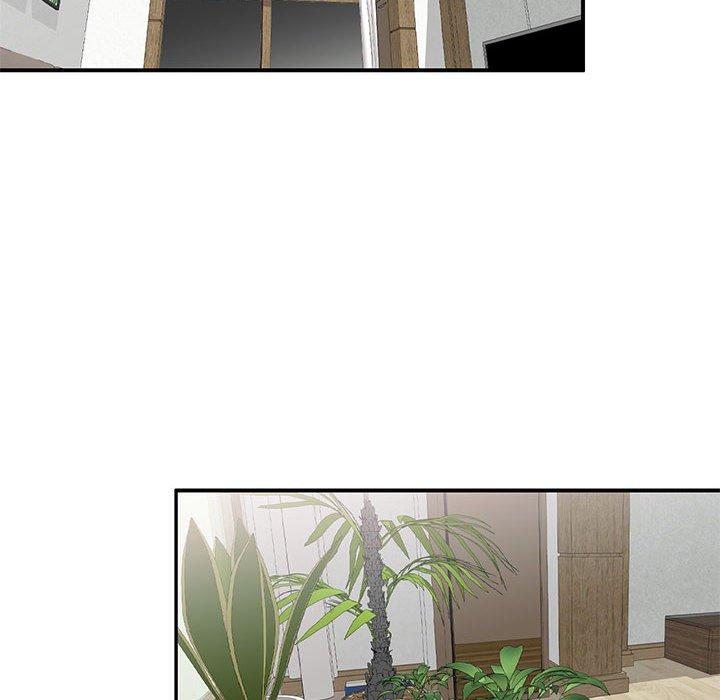 97P - 私房家教课