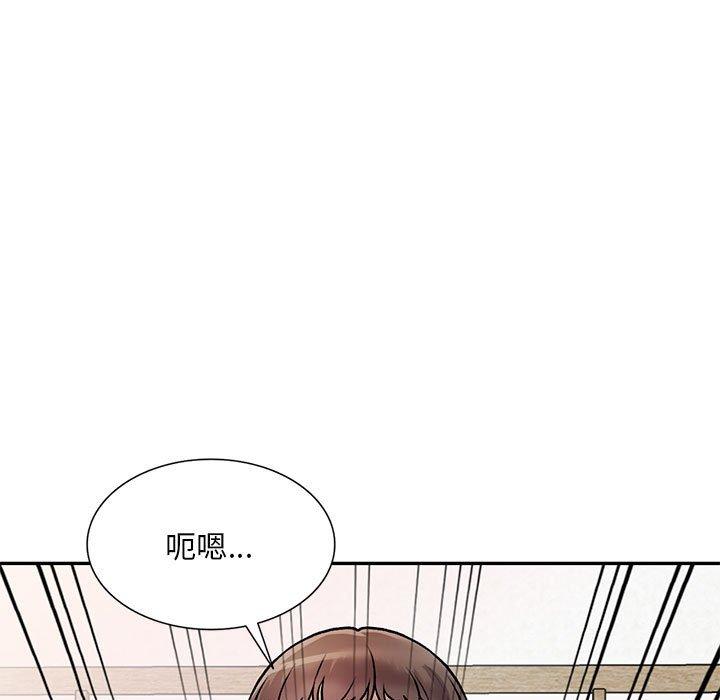 106P - 私房家教课