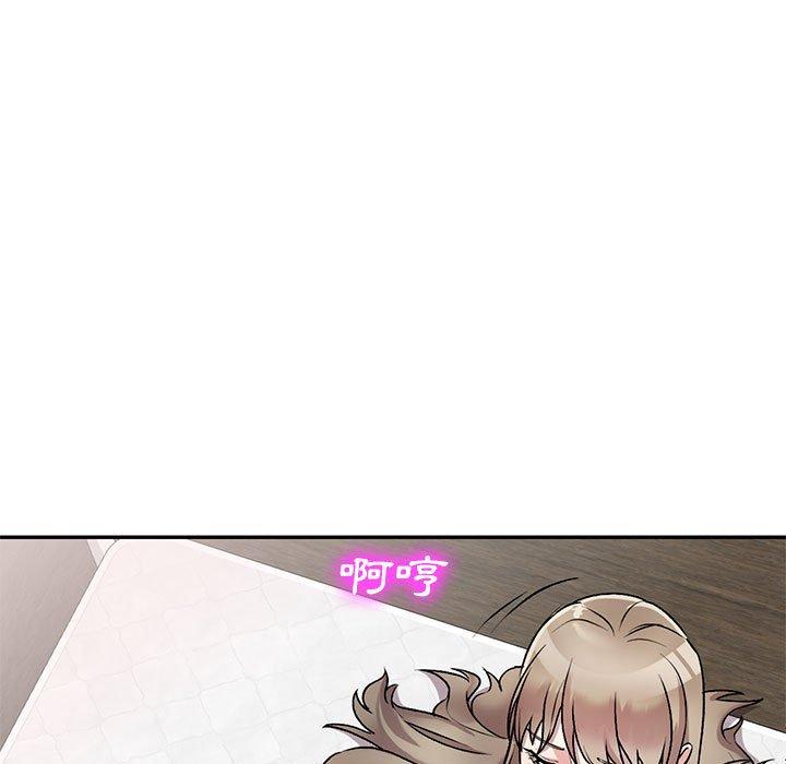 110P - 私房家教课