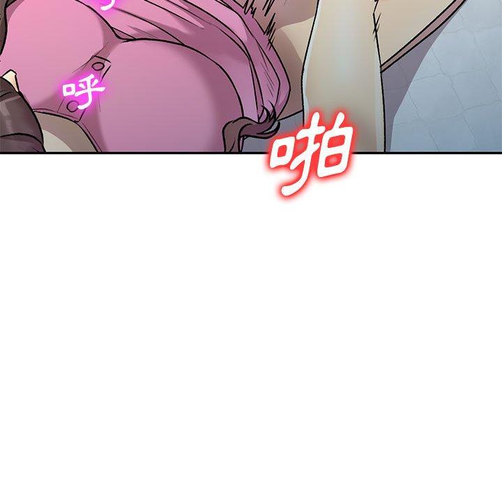 112P - 私房家教课