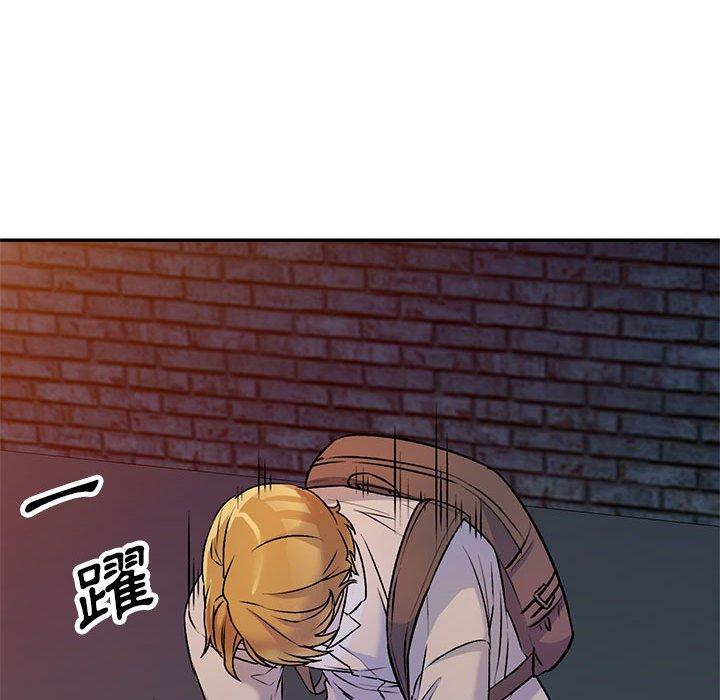 127P - 私房家教课