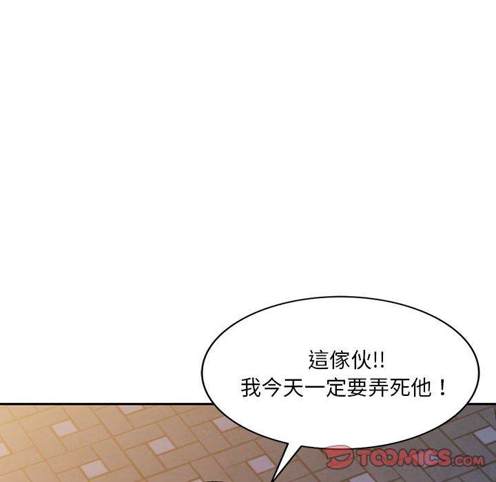 12P - 私房家教课