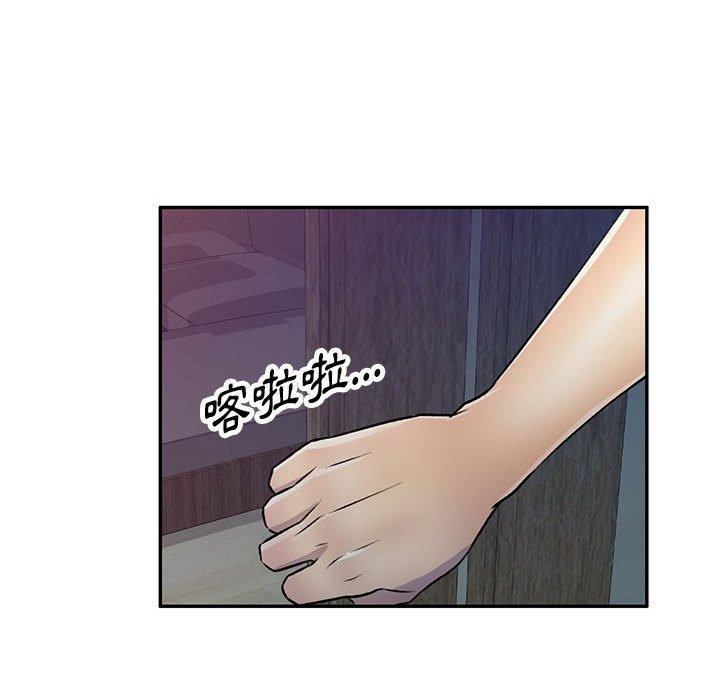 137P - 私房家教课