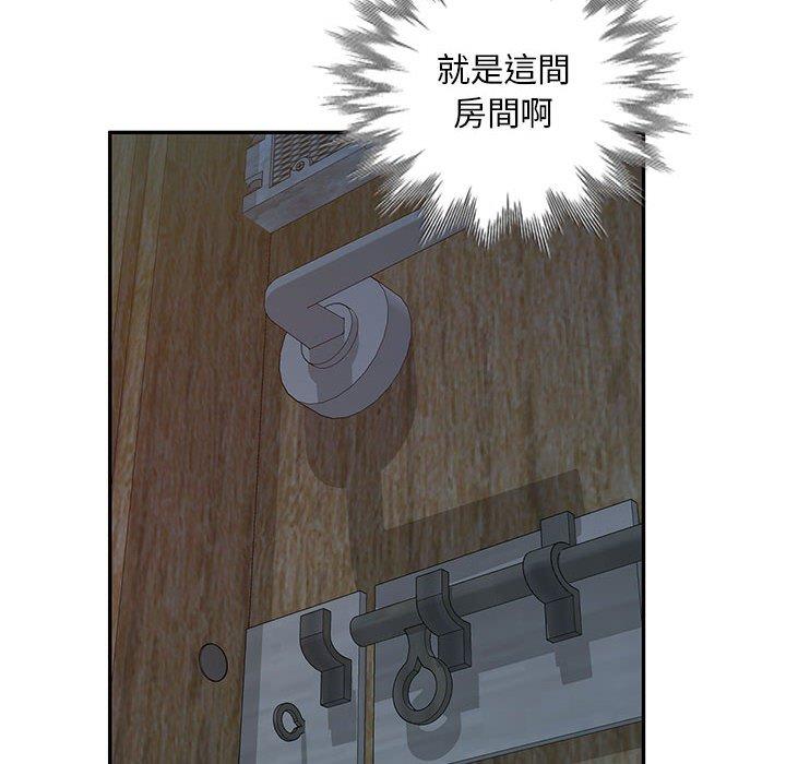 145P - 私房家教课