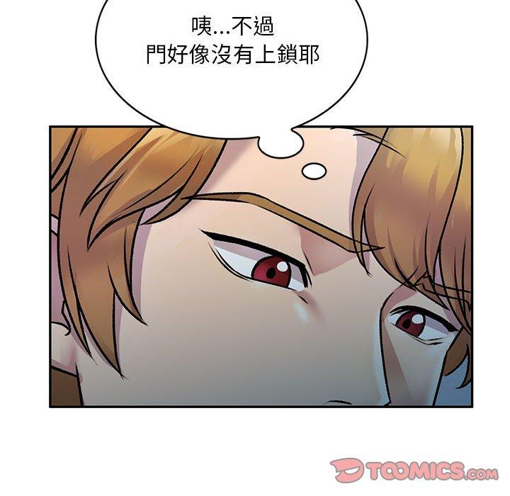 147P - 私房家教课