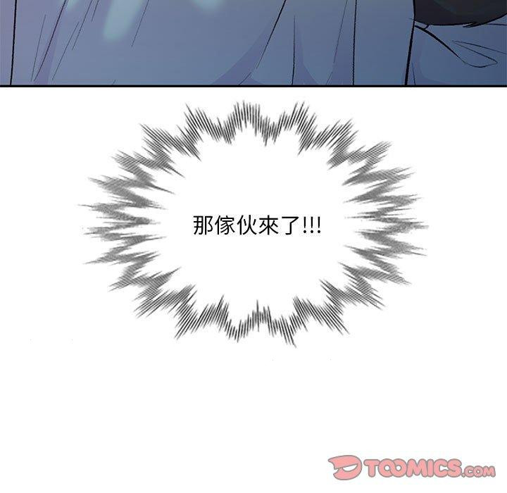 156P - 私房家教课