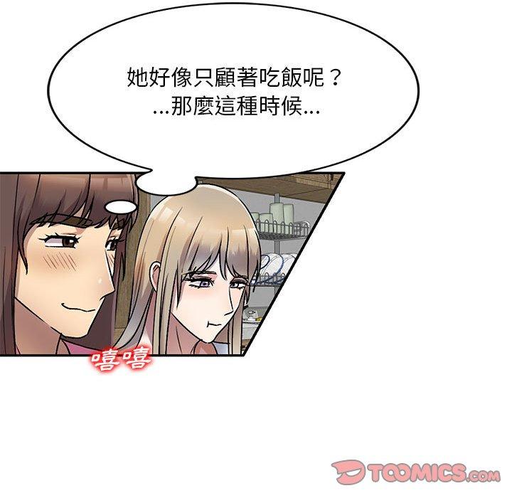 21P - 私房家教课