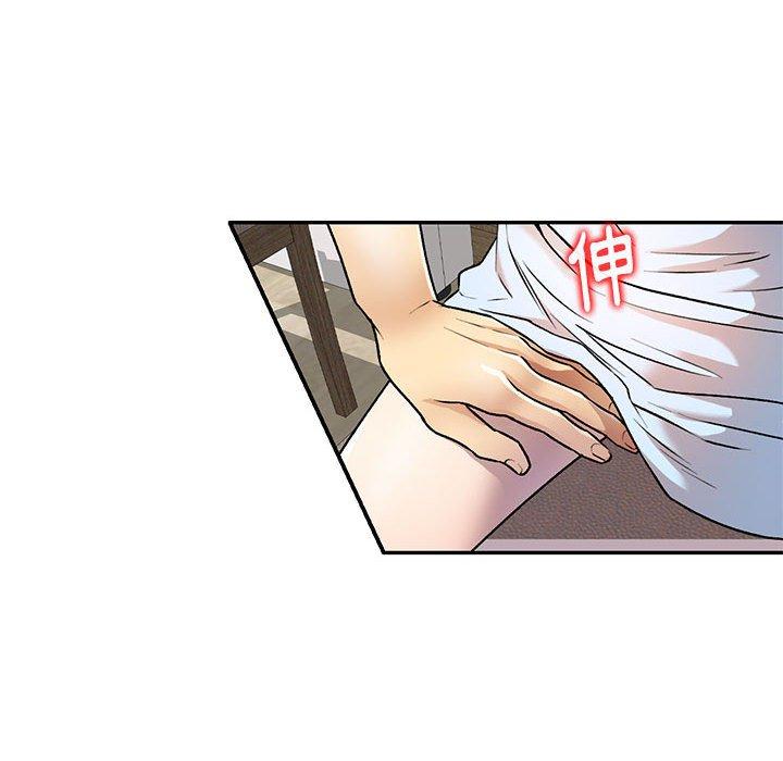 22P - 私房家教课