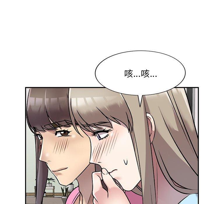27P - 私房家教课