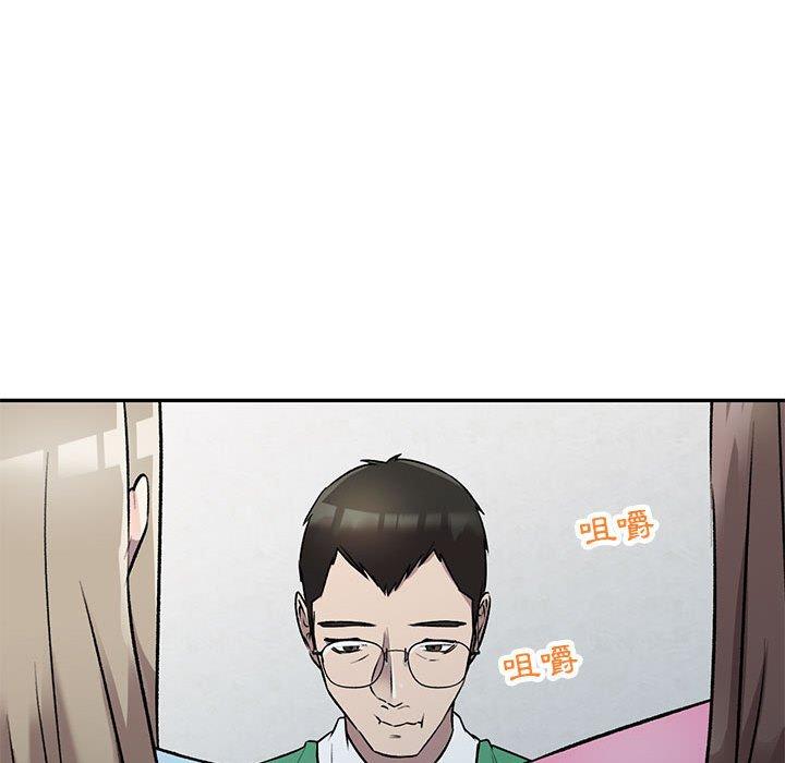 29P - 私房家教课