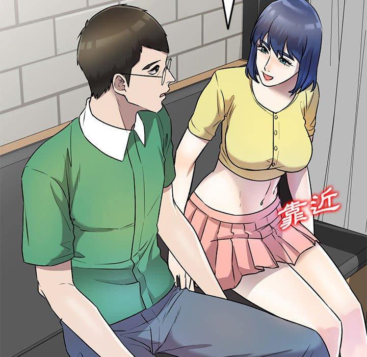34P - 私房家教课