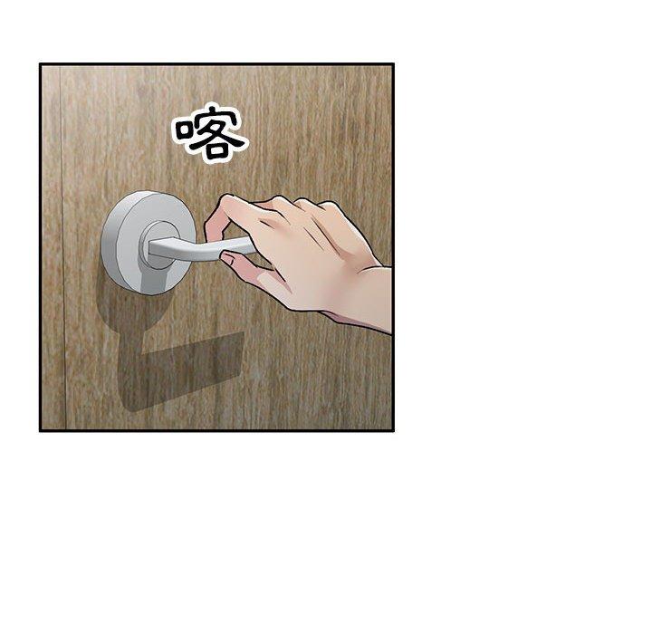 65P - 私房家教课