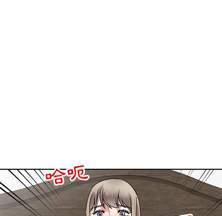 77P - 私房家教课