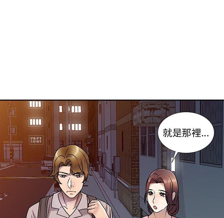 7P - 私房家教课