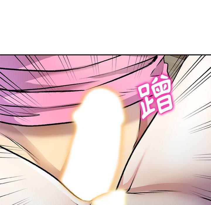 92P - 私房家教课