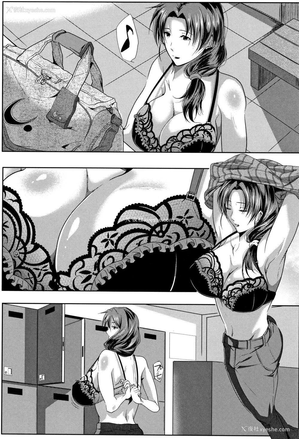 11P - [远峰犬玉] 妻は淫ストラクター [KNC速食机翻]