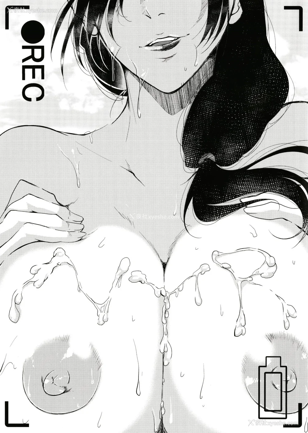 4P - [远峰犬玉] 妻は淫ストラクター [KNC速食机翻]