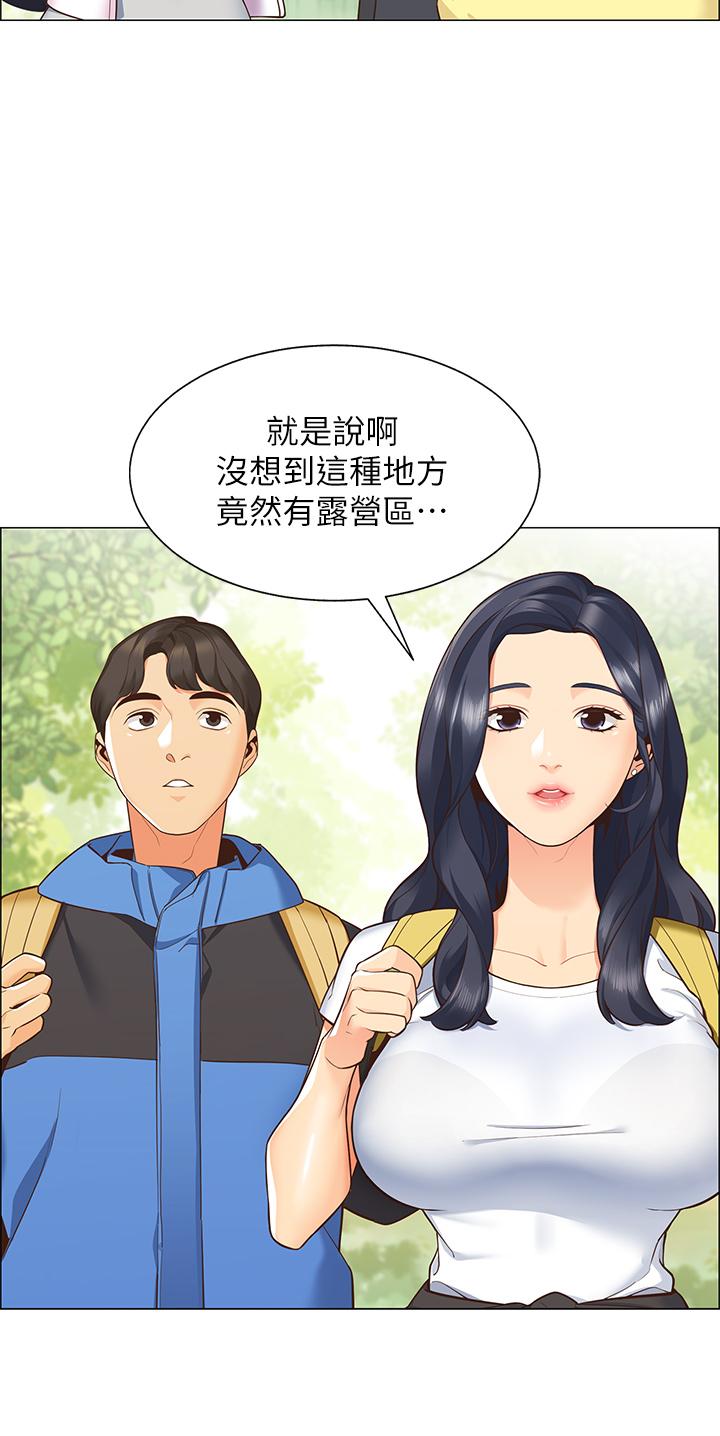 19P - 帐篷里的秘密