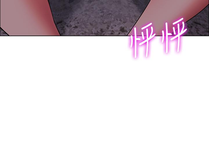 41P - 帐篷里的秘密