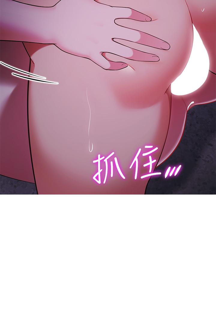31P - 帐篷里的秘密